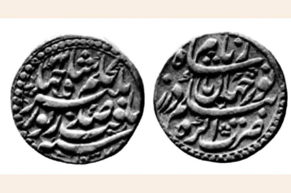 नूरजहाँ और जहाँगीर के नाम से एक चाँदी का सिक्का