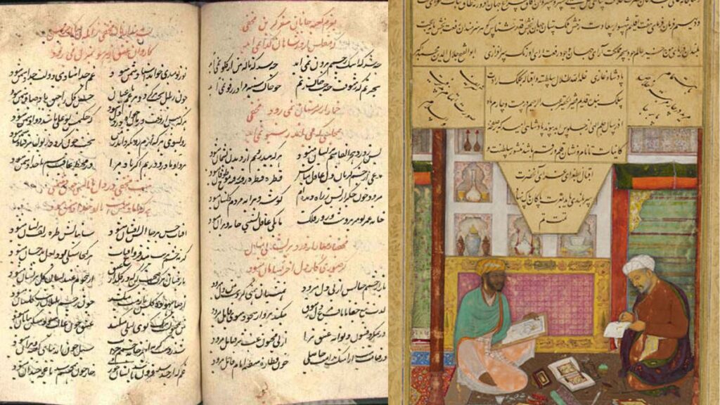 मुगल कालीन इतिहास जानने के साहित्यिक स्रोत-मुगल युग में उर्दू, फारसी और अरबी साहित्य