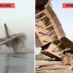 दो साल में दो बार: बिहार का यह पुल क्यों गिरता रहता है? | भारतीय समाचार